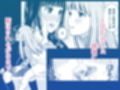 地元で自分の最推し男の娘と出会ったら？！！