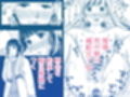 地元で自分の最推し男の娘と出会ったら？！！