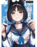結んだリボン