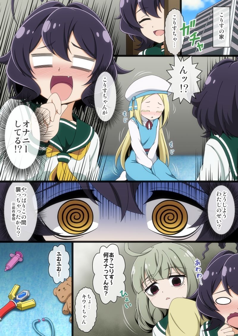サンプル画像1