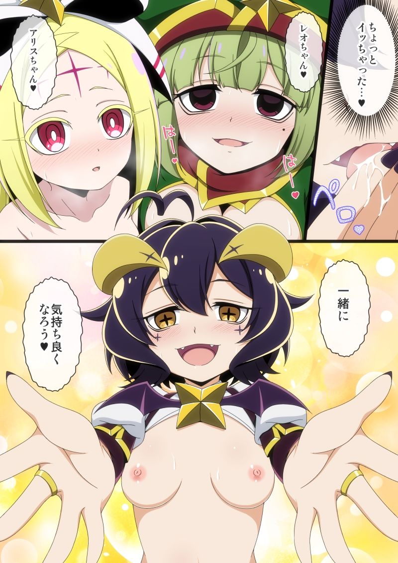サンプル画像3