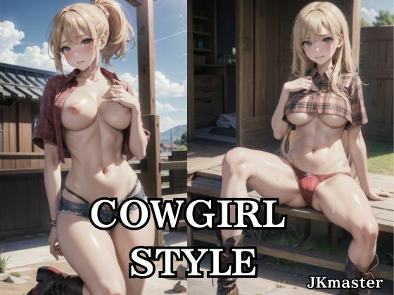 COWGIRL STYLE