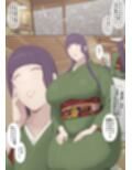 ようこそ極楽館へ