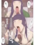 ようこそ極楽館へ