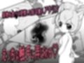 みだらもり