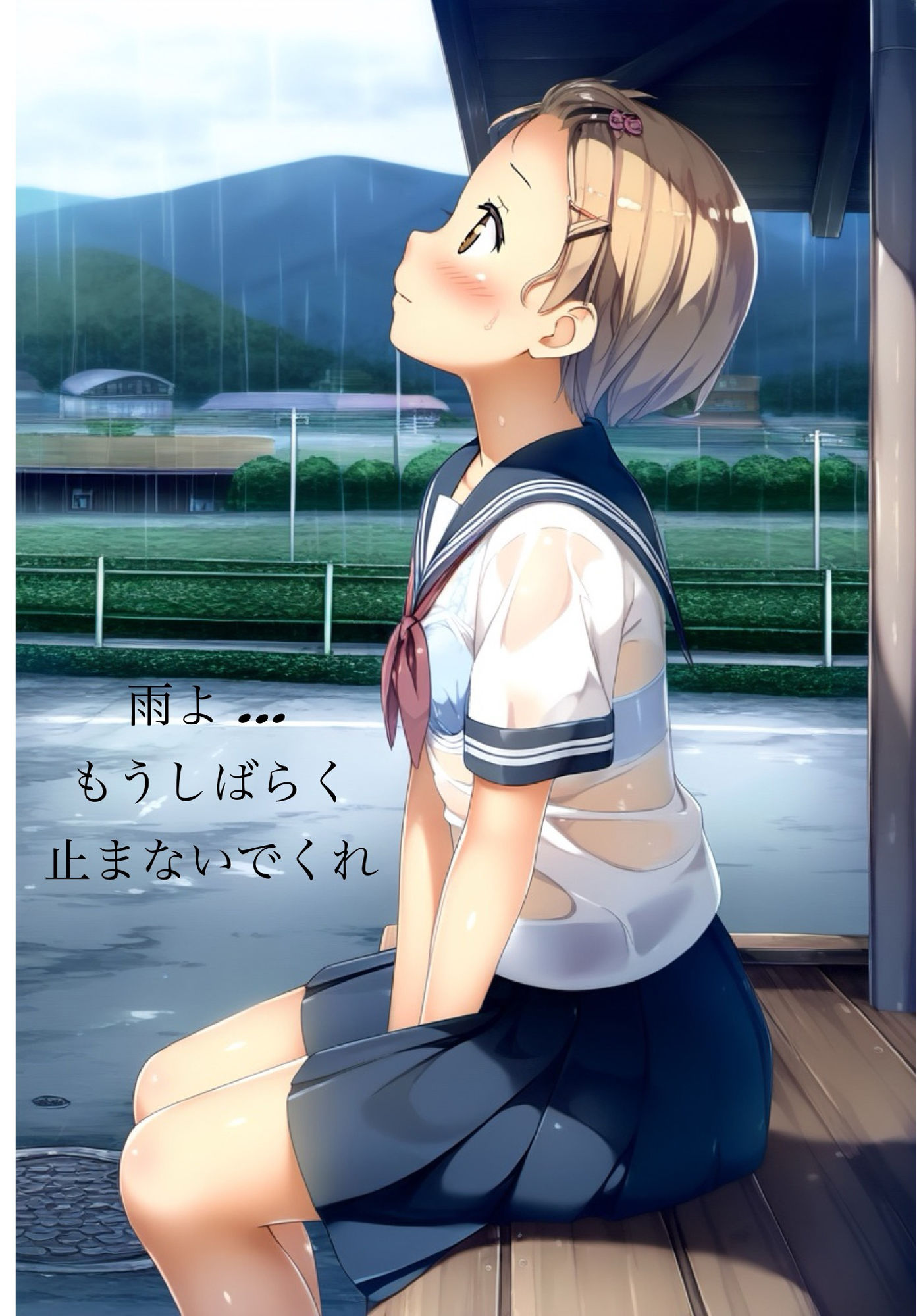 サンプル画像3:関西弁の幼馴染が性に目覚めた、その瞬間！(大日本破廉恥団) [d_576239]