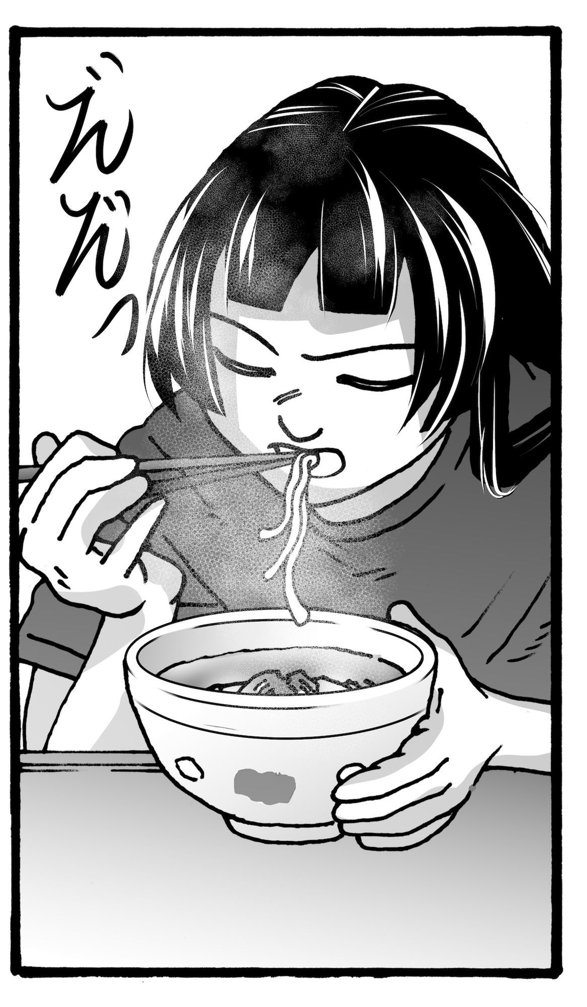 サンプル画像2:Sign(G. T. Works) [d_576334]