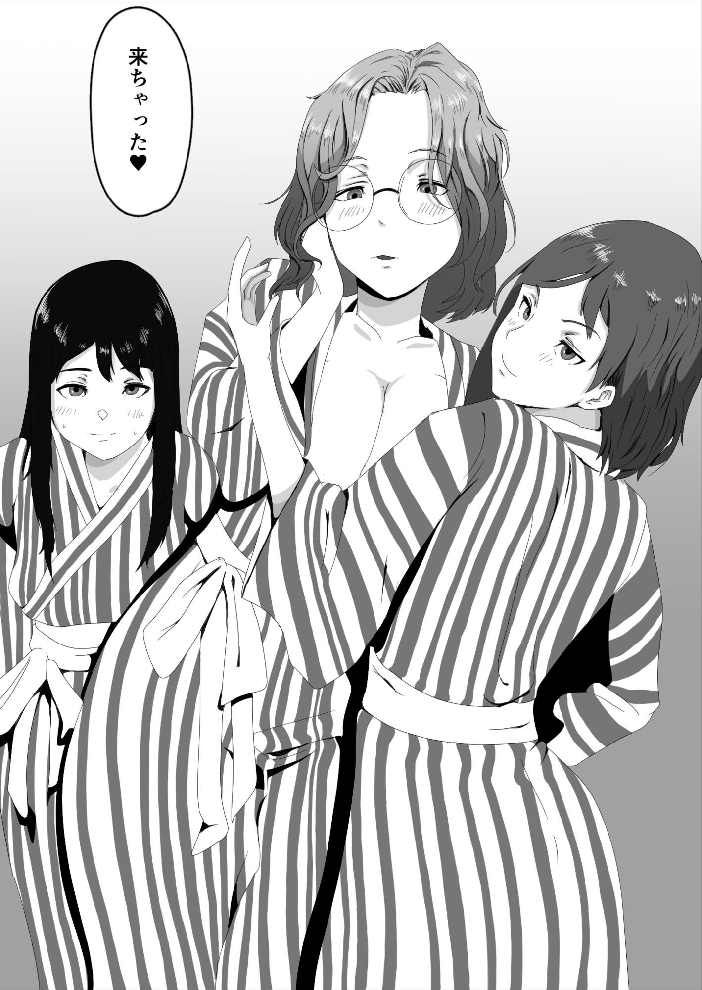 サンプル画像1:会社のマドンナたちから求婚されて押し倒された話(おかか) [d_576359]