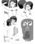 会社のマドンナたちから求婚されて押し倒された話
