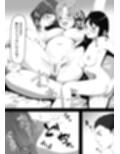 会社のマドンナたちから求婚されて押し倒された話