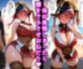 撮影会でかわいいを連呼したらなんでもさせてくれたVTuber〜宝◯マリン〜