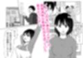 入浴中  突然入ってきた義父に  略奪される人妻   【NTR】