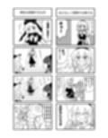 サンプル4