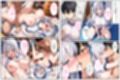 清純無垢な爆乳女子校生を性教育の実習で孕ませちゃいました！