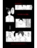 財津家の人々 訪問介護篇 Vol.2