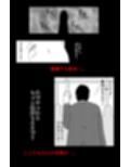 財津家の人々 訪問介護篇 Vol.2