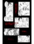 財津家の人々 訪問介護篇 Vol.2