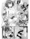 ナニが生えたハジメ2