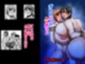 オレの二人のAV姉ちゃん