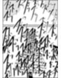 宅配えっち2