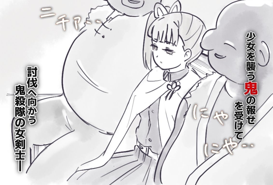 サンプル画像1:過疎村の任務 ＜前編＞(Valletta) [d_576628]