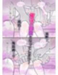 サンプル3