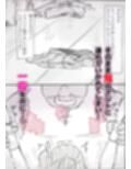 サンプル4