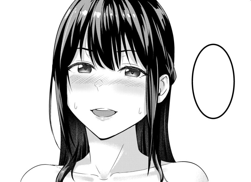 サンプル画像3:Mitsuha〜Netorare10〜(シュクリーン) [d_576649]