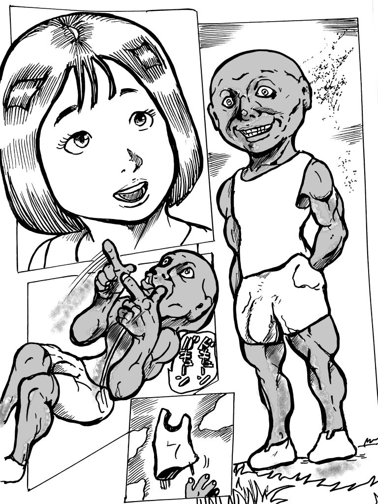 サンプル画像2:コクサクニヨリ(N-zumi-ha) [d_576684]