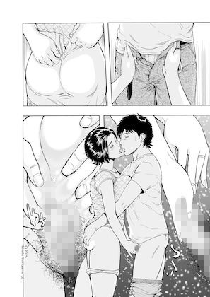 サンプル画像6:艶穴淑女  乳色お尻妻(菓子山屋) [d_576743]