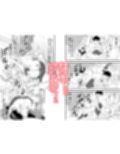 死にたがり社畜だった俺は光のパパ活ギャルにイカされる