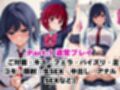 【NGなし】初出勤！有馬●な＆黒川あ●ね裏風俗堕ち！