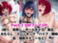 【NGなし】初出勤！有馬●な＆黒川あ●ね裏風俗堕ち！