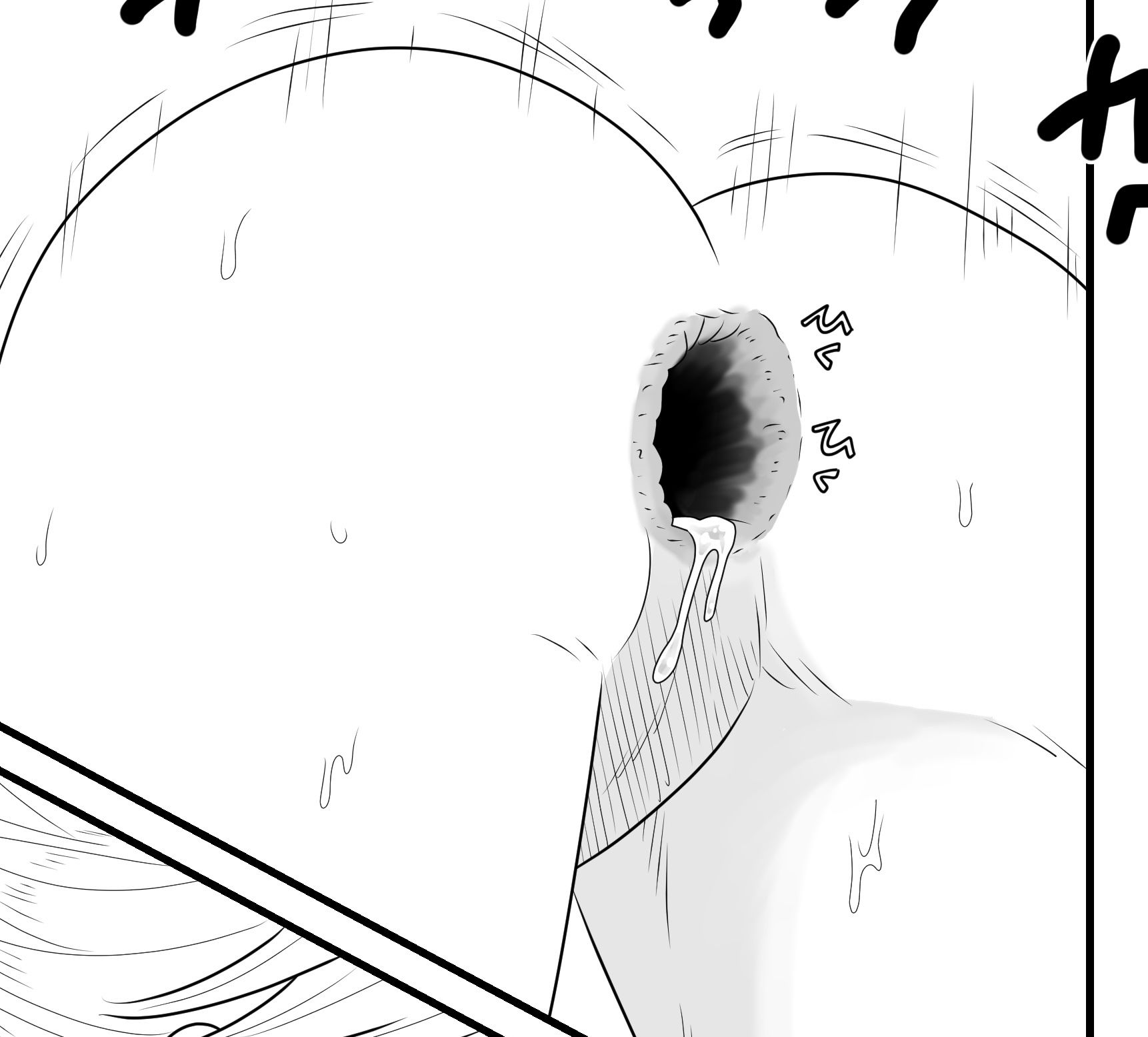 サンプル画像4:センターオブザタイム竜の足跡(かつぶし) [d_576792]