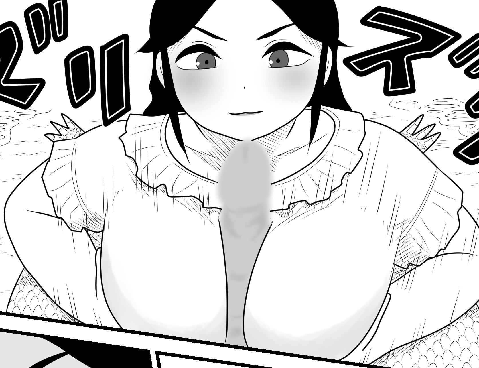 サンプル画像5:センターオブザタイム竜の足跡(かつぶし) [d_576792]