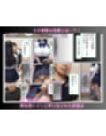 トイレに寄っただけなのに・・催〇クリームでむちむちJ〇を性支配