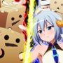 マシロVSダンボイン