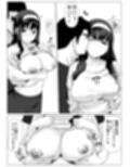 これで最後ですよ