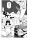 これで最後ですよ