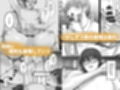 【看護師監修】ナースのえっちなおしごと