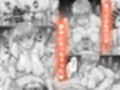 【看護師監修】ナースのえっちなおしごと