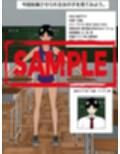 ボーイッシュ陸上女子が同級生のキモオタに中出しされて妊娠するまで