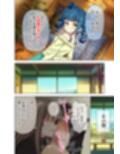 魅足の園 Vol.17