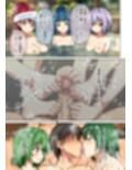 魅足の園 Vol.17