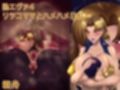 熟エヴァ10作品総集編