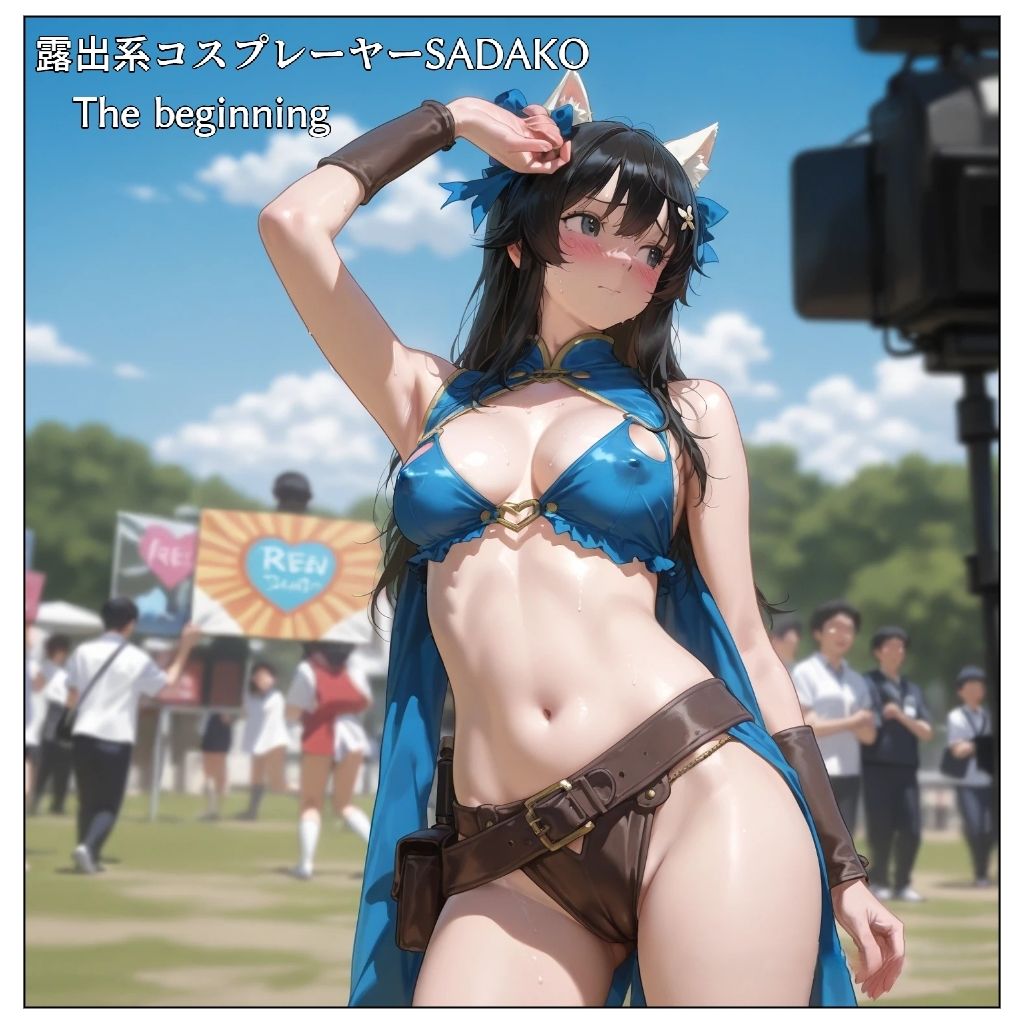 サンプル画像1:1コマまんが2(もう限界) [d_577103]