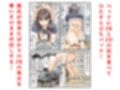 フルイスエミ マンガ総集編vol.3