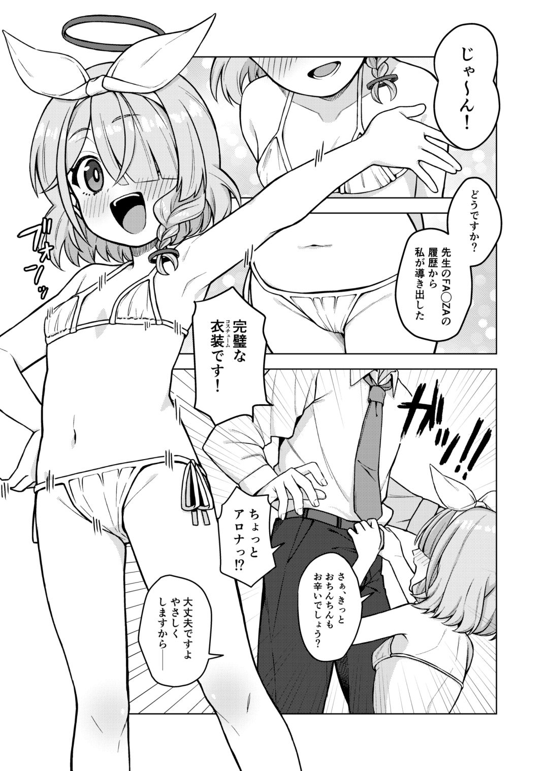 サンプル画像1