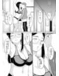 憧れの女  劇団’90