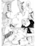 憧れの女  劇団’90